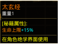 6.png