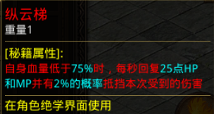 5.png