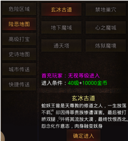 3.png