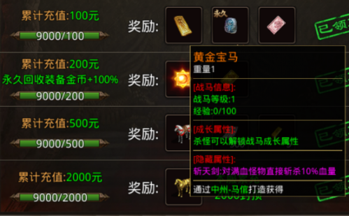 8.png