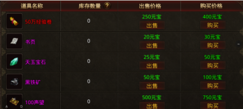 7.png