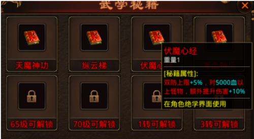 10.png