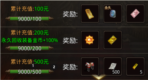 6.png