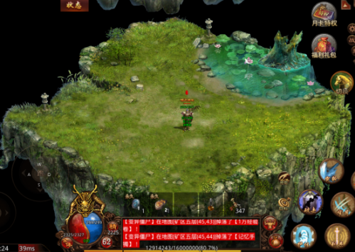 3.png