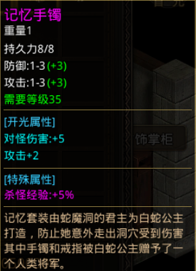 7.png