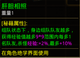 2.png
