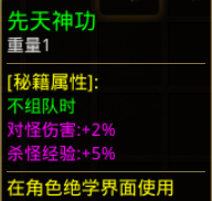 4.png