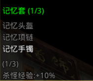 8.png