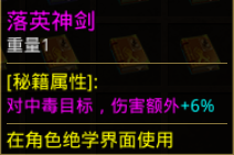 10.png