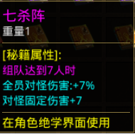 8.png