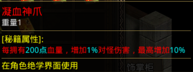 12.png