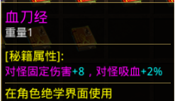 11.png