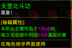 3.png