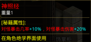 13.png