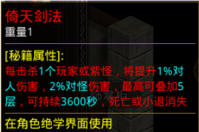 14.png
