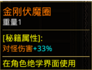 20.png