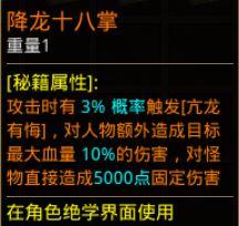 19.png
