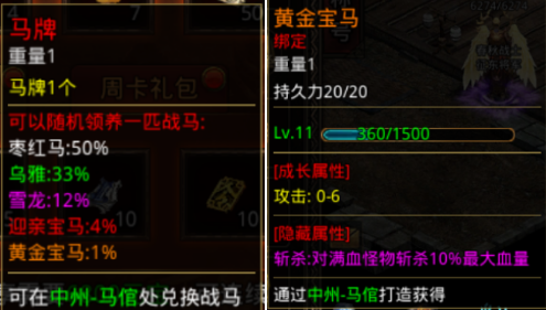 12.png