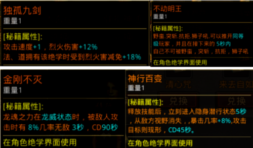 10.png