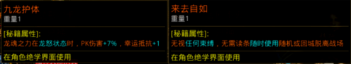 11.png