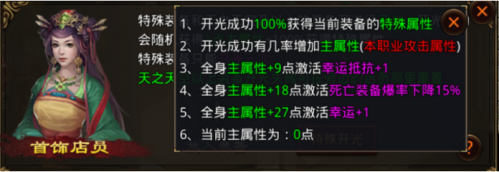 18.png