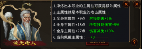 19.png
