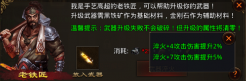 20.png
