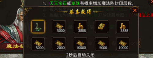 7.png