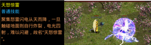 8.png
