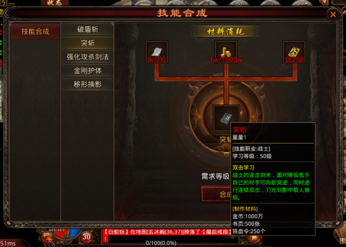 图片 2.png