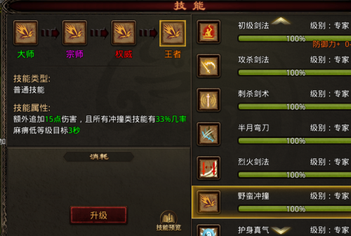 图片 1.png