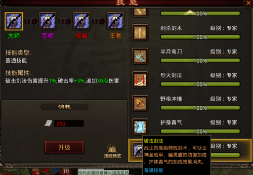 图片 3.png
