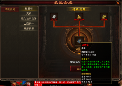 图片 4.png