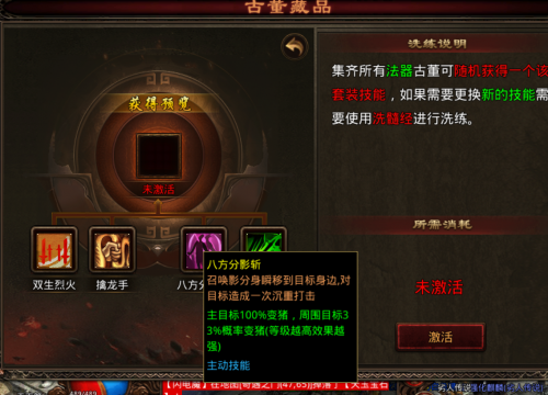 图片 5.png