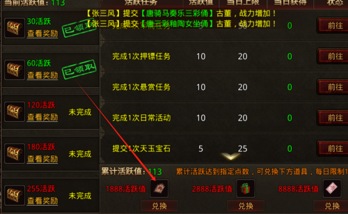 图片 2.png