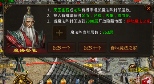 图片 3.png