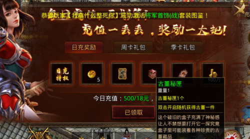 图片 1.png