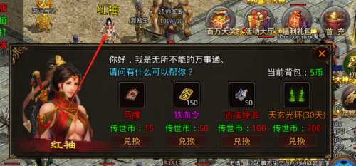 图片 4.png