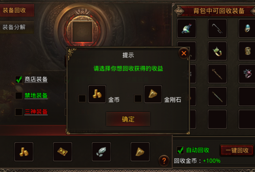 图片 5.png