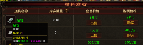 图片 7.png