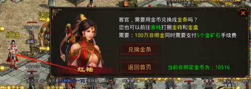 图片 8.png