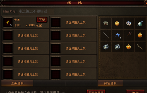 图片 1.png