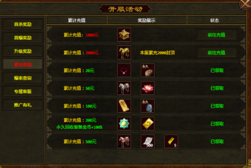 图片 2.png