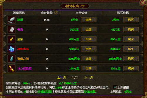 图片 4.png