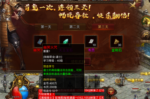 图片 7.png