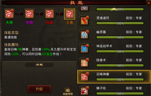 图片 9.png