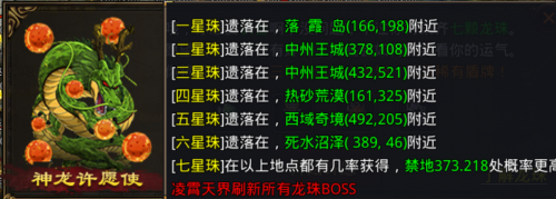 图片 12.png