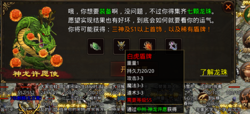图片 13.png