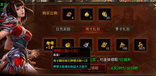 图片 1.png