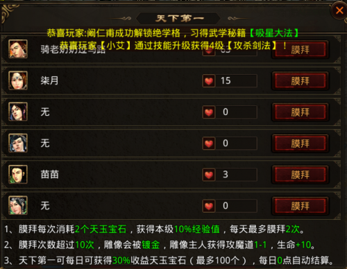 1741612940777.jpg